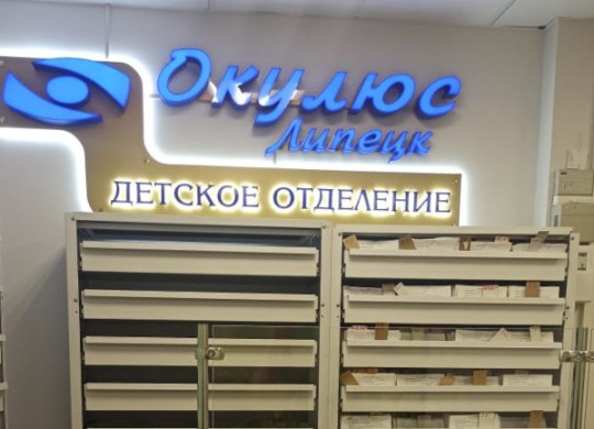 Большой промежуток между ящиками